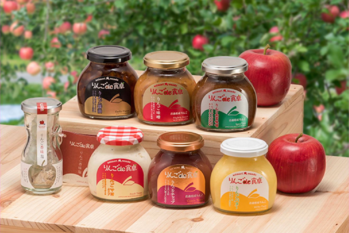 りんごをもっと楽しく、おいしく - 青森りんご商品の通販サイト【青い